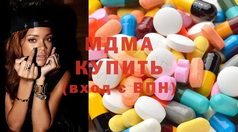 MDMA молли  OMG tor  Похвистнево 